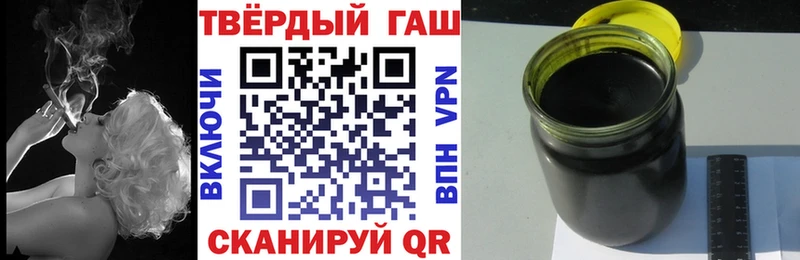 Где купить Нахабино СОЛЬ МЕФ гидра вход Бошки Шишки COCAIN ГАШИШ