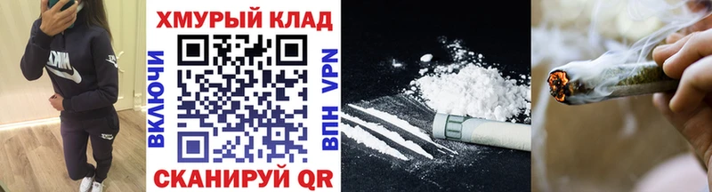 ГЕРОИН афганец  купить   Нахабино 