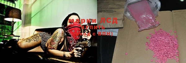 прущие крисы Лиски