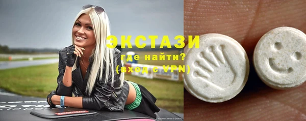 наркотики Абинск