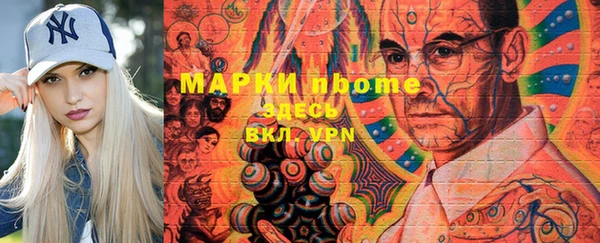 наркотики Абинск