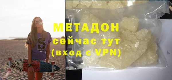 прущие крисы Лиски