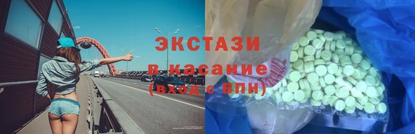 ALPHA-PVP Липки