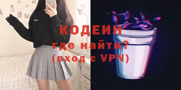мдпв Лихославль