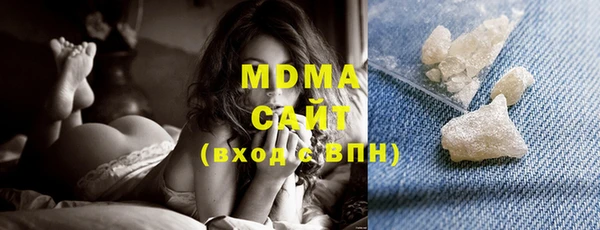 наркотики Абинск