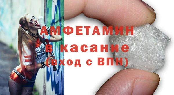 наркотики Абинск