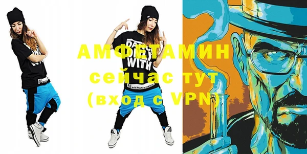 мдпв Лихославль