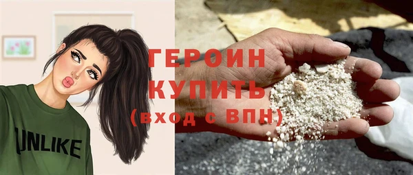 мдпв Лихославль