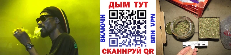 Марихуана семена сколько стоит Нахабино